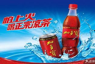 娱乐吃瓜酱饮料,尽享吃瓜酱饮料新体验