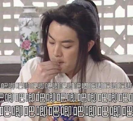 娱乐圈吃瓜的书