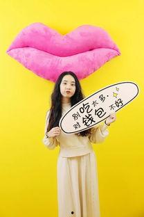 娱乐吃瓜酱be美学,娱乐吃瓜酱be的时尚启示录