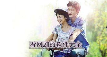 娱乐圈吃瓜短剧小说推荐,瓜田里的甜蜜陷阱